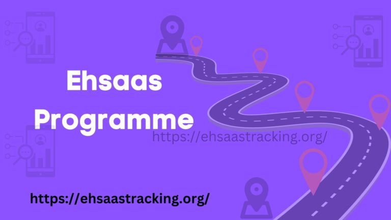 Ehsaas Programme By The Government of Pakistan