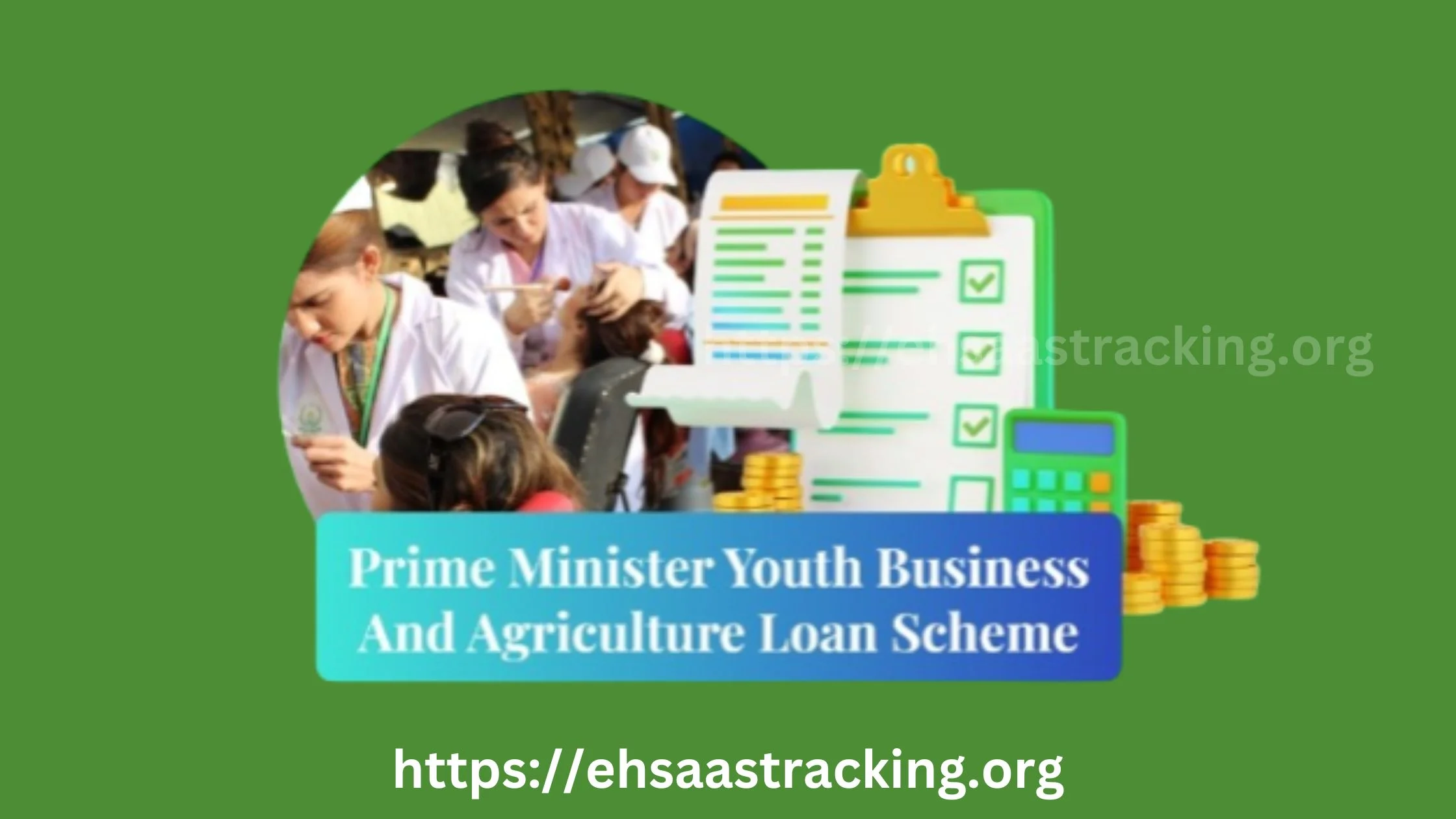 Ehsaas Youth Interest Free Loan